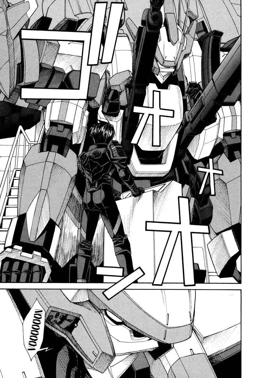 Full Metal Panic! Sigma Chapter 79 9